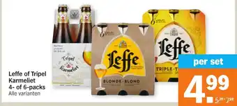 Albert Heijn Leffe of Tripel Karmeliet 4-/6-pack aanbieding