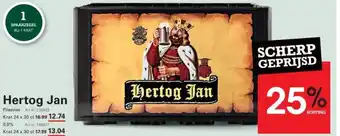 Sligro Hertog Jan aanbieding