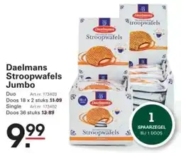 Sligro Daelmans Stroopwafels Jumbo aanbieding