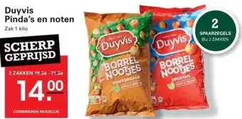 Sligro Duyvis Pinda's en noten aanbieding