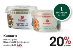 Sligro Kumar's aanbieding