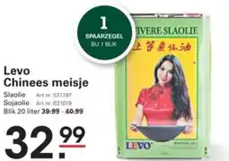 Sligro Levo Chinees meisje aanbieding