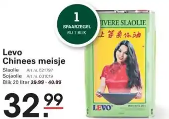 Sligro Levo Chinees meisje aanbieding