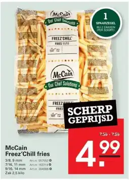 Sligro McCain Our Chef Solutions aanbieding