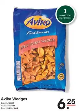 Sligro Aviko Wedges aanbieding