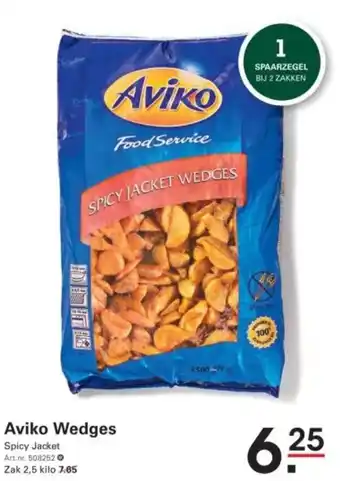 Sligro Aviko Wedges aanbieding
