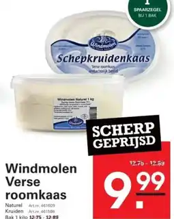 Sligro Windmolen Schepkruidenkaas roomkaas aanbieding