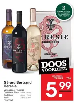 Sligro Gérard Bertrand Heresie aanbieding