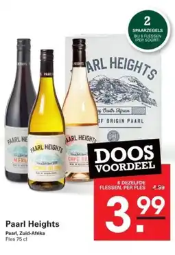 Sligro Paarl Heights aanbieding