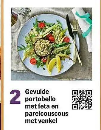 Albert Heijn Gevulde Portobello Met Feta En Parelcouscous Met Venkel aanbieding