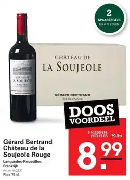 Sligro Gérard Bertrand Château de la Soujeole Rouge aanbieding