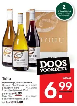 Sligro Tohu aanbieding