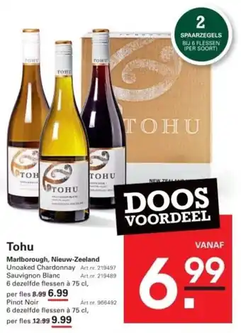 Sligro Tohu aanbieding