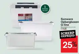 Sligro Sunware Opbergboxen Q-line aanbieding
