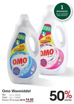 Sligro Omo Wasmiddel aanbieding