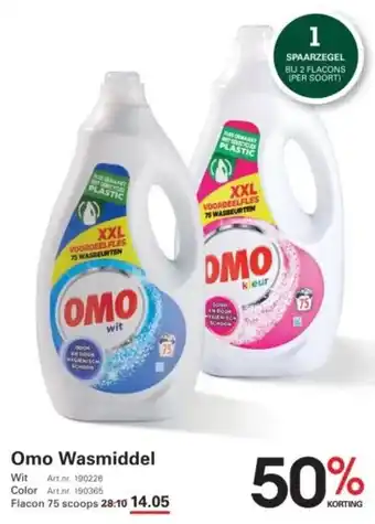 Sligro Omo Wasmiddel aanbieding