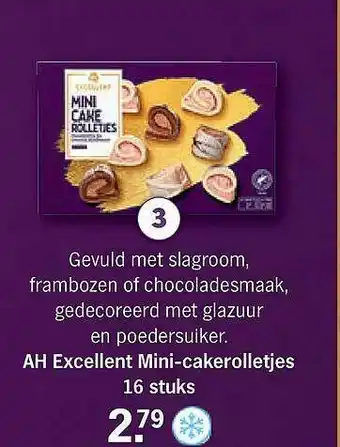 Albert Heijn AH Excellent Mini-Cakerolletjes aanbieding