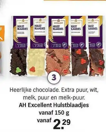 Albert Heijn AH Excellent Hulstblaadjes aanbieding