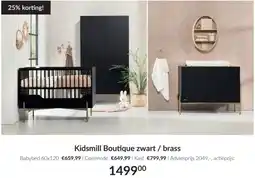 Babypark Kidsmill Boutique zwart / brass aanbieding