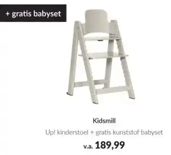 Babypark Kidsmill Up kinderstoel aanbieding