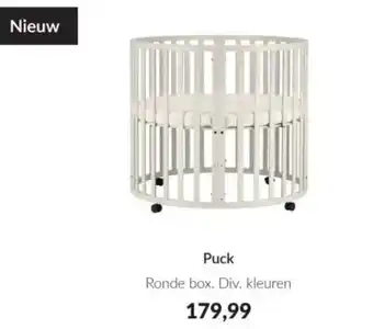 Babypark Puck Ronde box. aanbieding