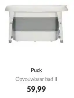 Babypark Puck Opvouwbaar bad II aanbieding