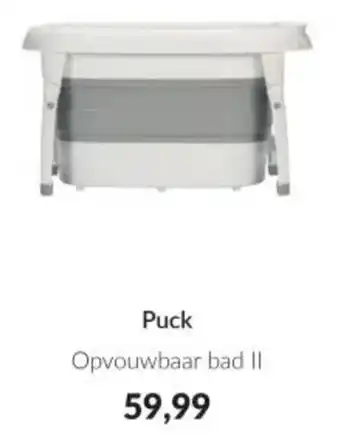 Babypark Puck Opvouwbaar bad II aanbieding