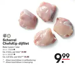 Sligro Scharrel Chefskip dijfilet aanbieding