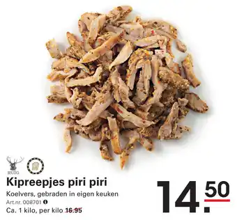 Sligro Ruïg Kipreepjes piri piri aanbieding