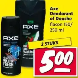 Nettorama Axe Deodorant of Douche aanbieding