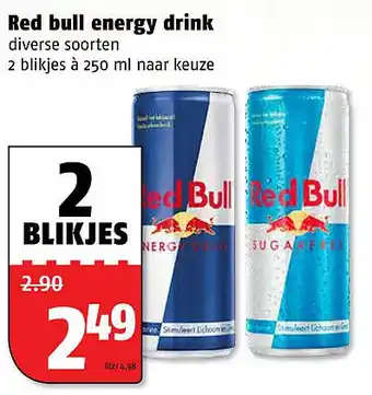 Poiesz Red bull energy drink aanbieding