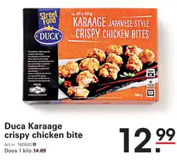 Sligro Duca Karaage crispy chicken bite aanbieding