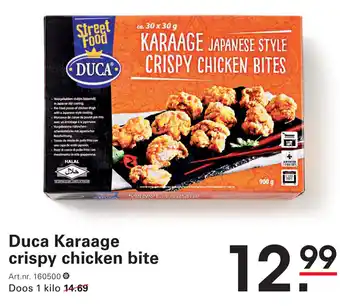 Sligro Duca Karaage crispy chicken bite aanbieding