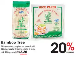 Sligro Bamboo Tree aanbieding