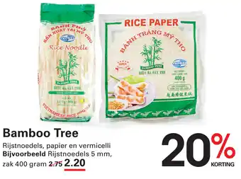 Sligro Bamboo Tree aanbieding