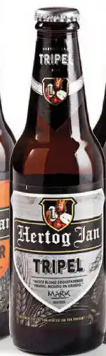 Sligro Tripel aanbieding