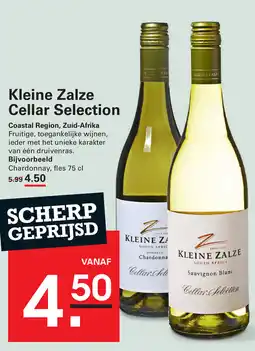Sligro Kleine Zalze Cellar Selection aanbieding