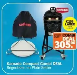 Albert Heijn Kamado Compact Combi DEAL aanbieding