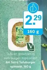Albert Heijn AH Terra Tofuburger spinazie, 160 g aanbieding