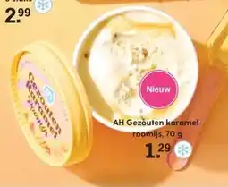 Albert Heijn AH Gezouten karamel- roomijs, 70 g aanbieding