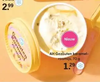 Albert Heijn AH Gezouten karamel- roomijs, 70 g aanbieding