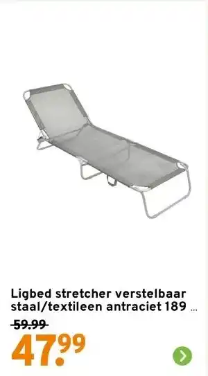 GAMMA Ligbed stretcher verstelbaar staal/textileen antraciet 189 x 58 x 28 cm aanbieding