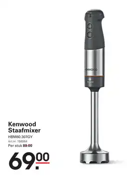 Sligro Kenwood Staafmixer aanbieding