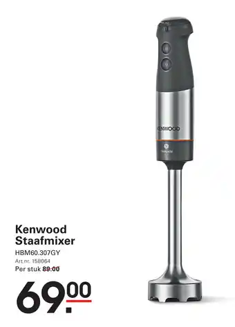Sligro Kenwood Staafmixer aanbieding