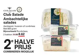 Sligro Club Salade Ambachtelijke salades aanbieding