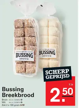 Sligro Bussing Breekbrood aanbieding