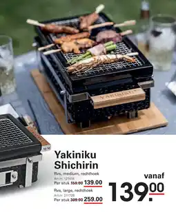 Sligro Yakiniku Shichirin aanbieding