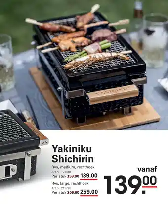 Sligro Yakiniku Shichirin aanbieding