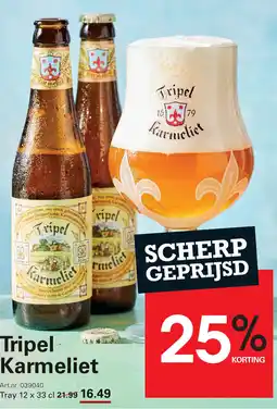 Sligro Tripel Karmeliet aanbieding