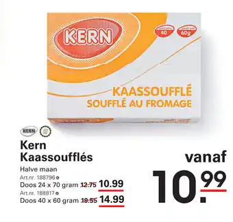 Sligro Kern Kaassoufflés aanbieding